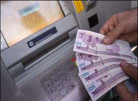  آموزش تعمیر دستگاه خودپرداز 